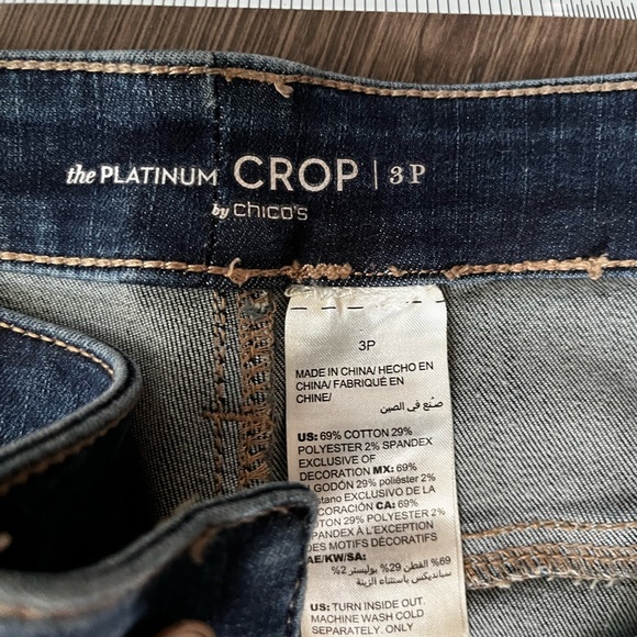 Chicos the Platinum Crop 3p dark - Picture 4 of 4